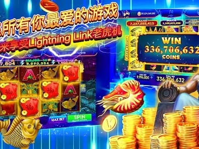 WooSpin Slot Game Interface